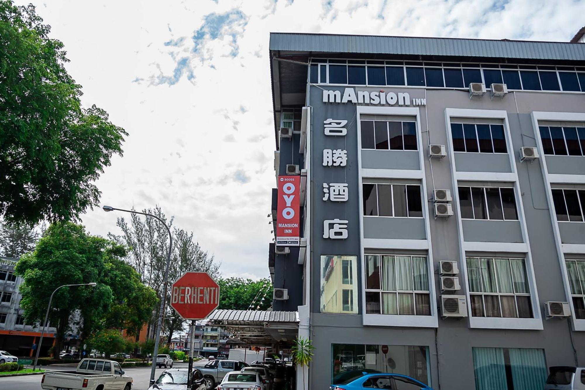 Super Oyo 90055 Mansion Inn Sibu Extérieur photo
